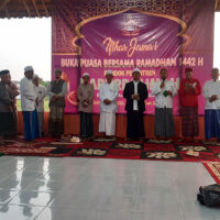 Buka Puasa Bersama Ramadhan 1442 H