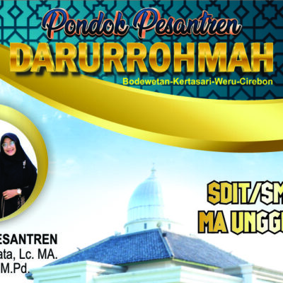 Brosur Tahun 2025/2026