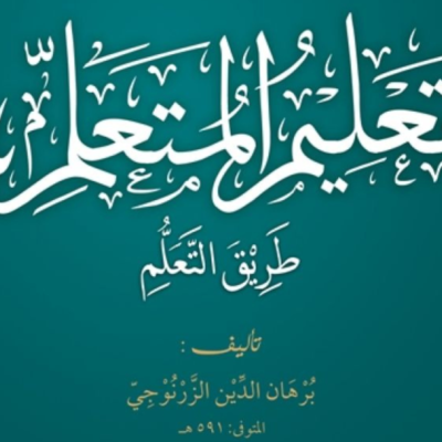 Ringkasan Kajian Ta`lim Al-Muta`allim 1