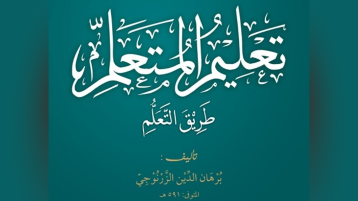 Kajian Kitab Ta`lim Al-muta`allim 3